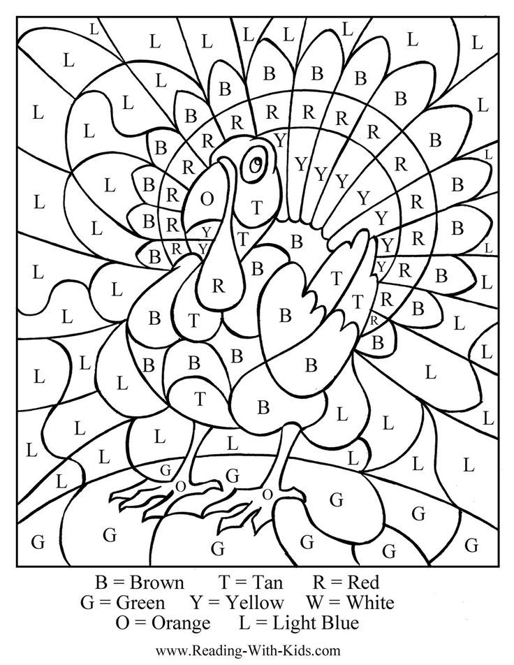 Thanksgiving Turkey Color By Number | pour Xalie
