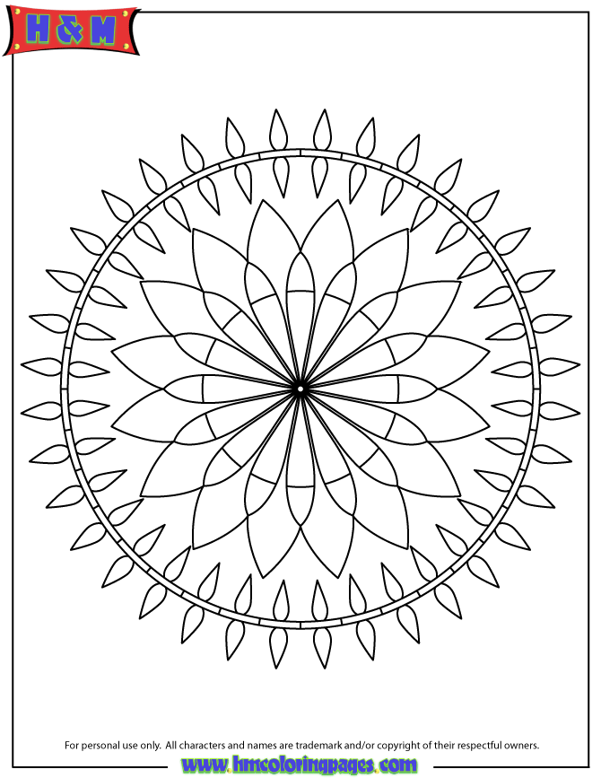 Advanced Mandala Design Coloring Page | HM Coloring Pages