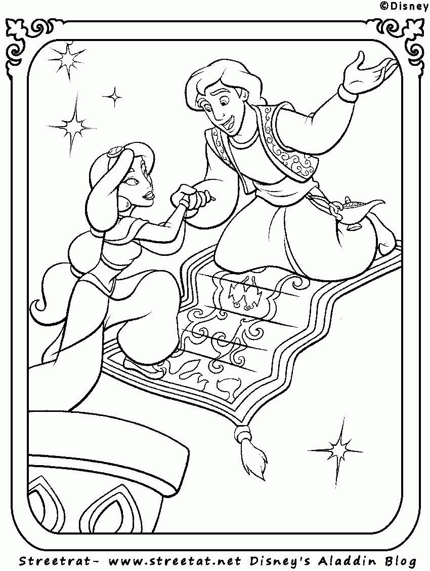 Carpet Coloring Pages - Coloring Pages For All Ages