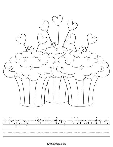 Happy Birthday Grandma Worksheet - Twisty Noodle | Happy birthday grandma, Happy  birthday mommy, Happy birthday coloring pages