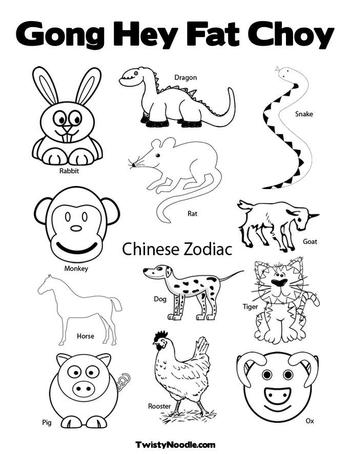 Chinese New Year Coloring Page - Coloring Pages for Kids and for ...