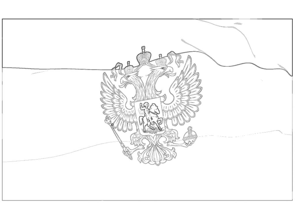 Russian Coat of Arms and Flag coloring page - free printable coloring page