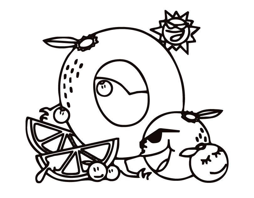 Printable Letter O (Kiddy) coloring page from FreshColoring.