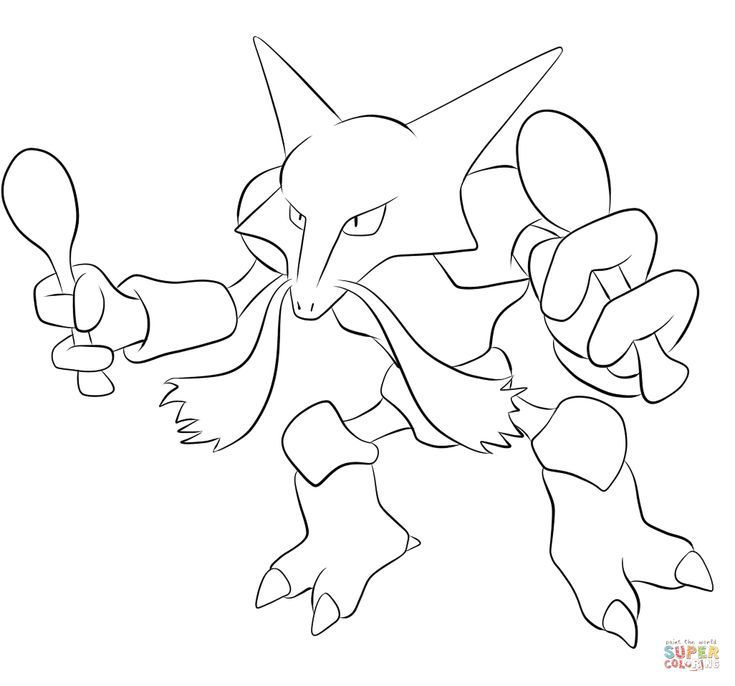 poké 065 in 2023 | Pokemon coloring pages, Pokemon coloring, Pokemon sketch