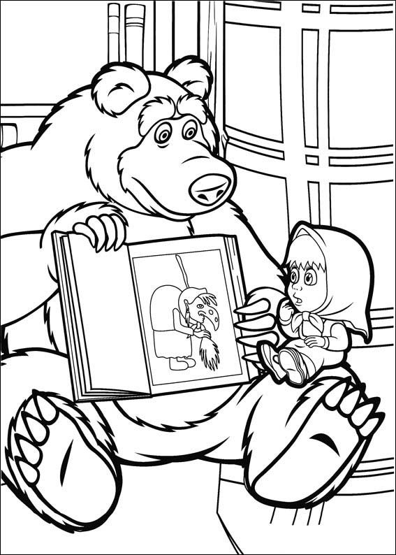 Masha and the Bear Printable Coloring Pages 11 | Bear coloring pages, Kids  printable coloring pages, Coloring pages