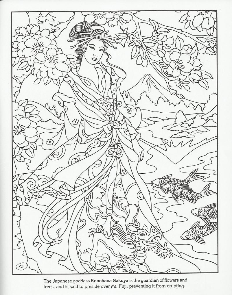 Konohana Sakuya | Раскраски, Этнические рисунки, Иллюстрации