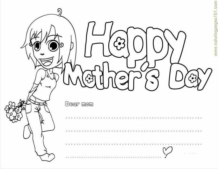 Coloring Pages Mothers Day Coloring Page Fdh (Entertainment 