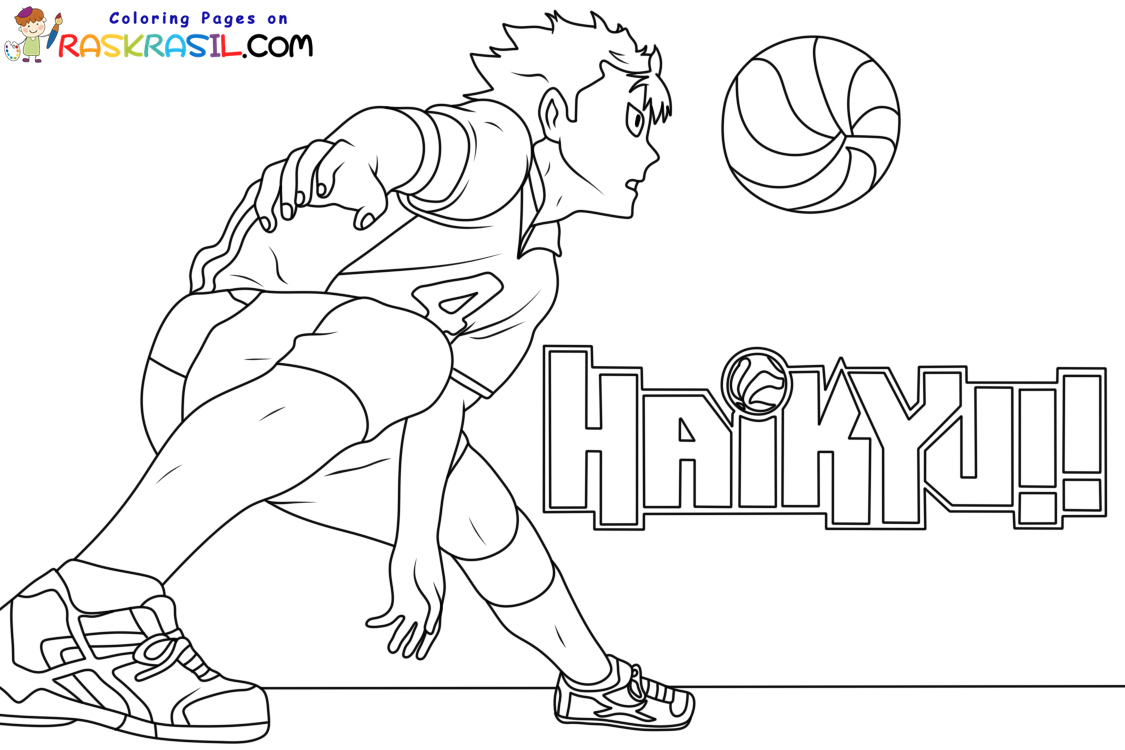 Haikyuu Coloring Page Picture Free Printable