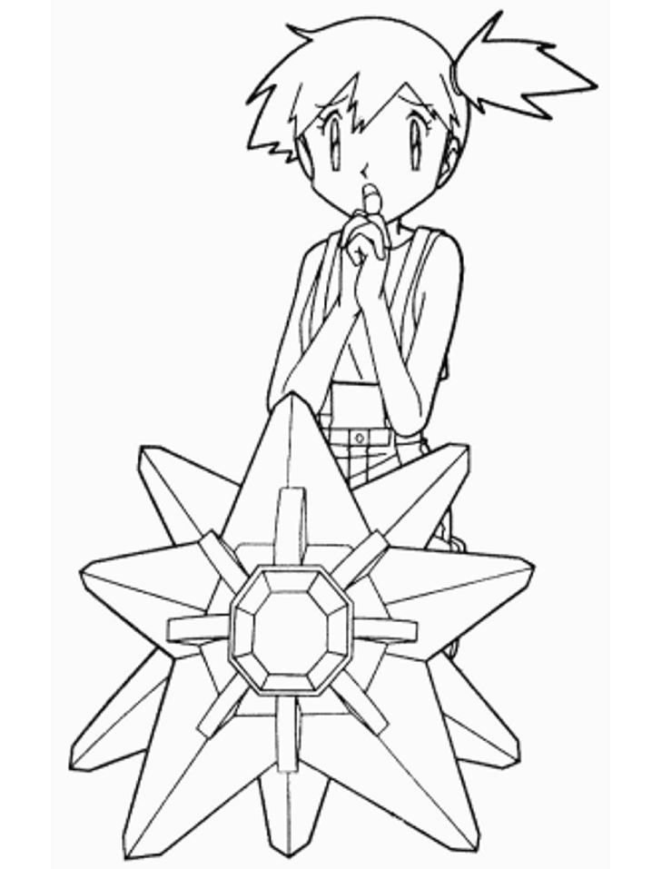 Kids-n-fun.com | 99 coloring pages of Pokemon