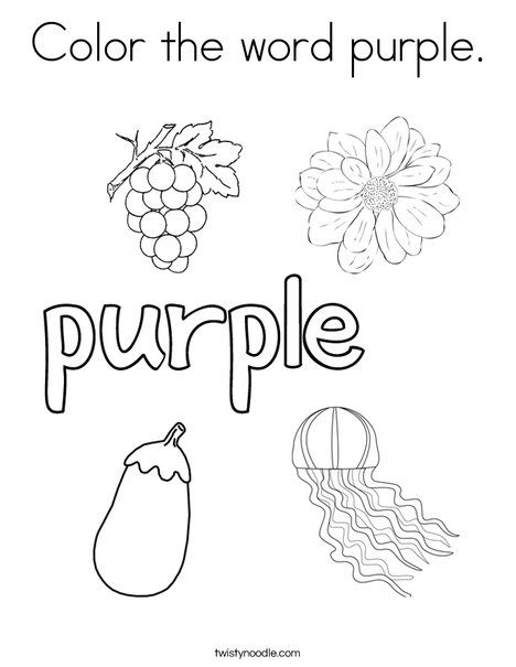 Color the word purple Coloring Page | Purple pages, Color worksheets for  preschool, Preschool color activities