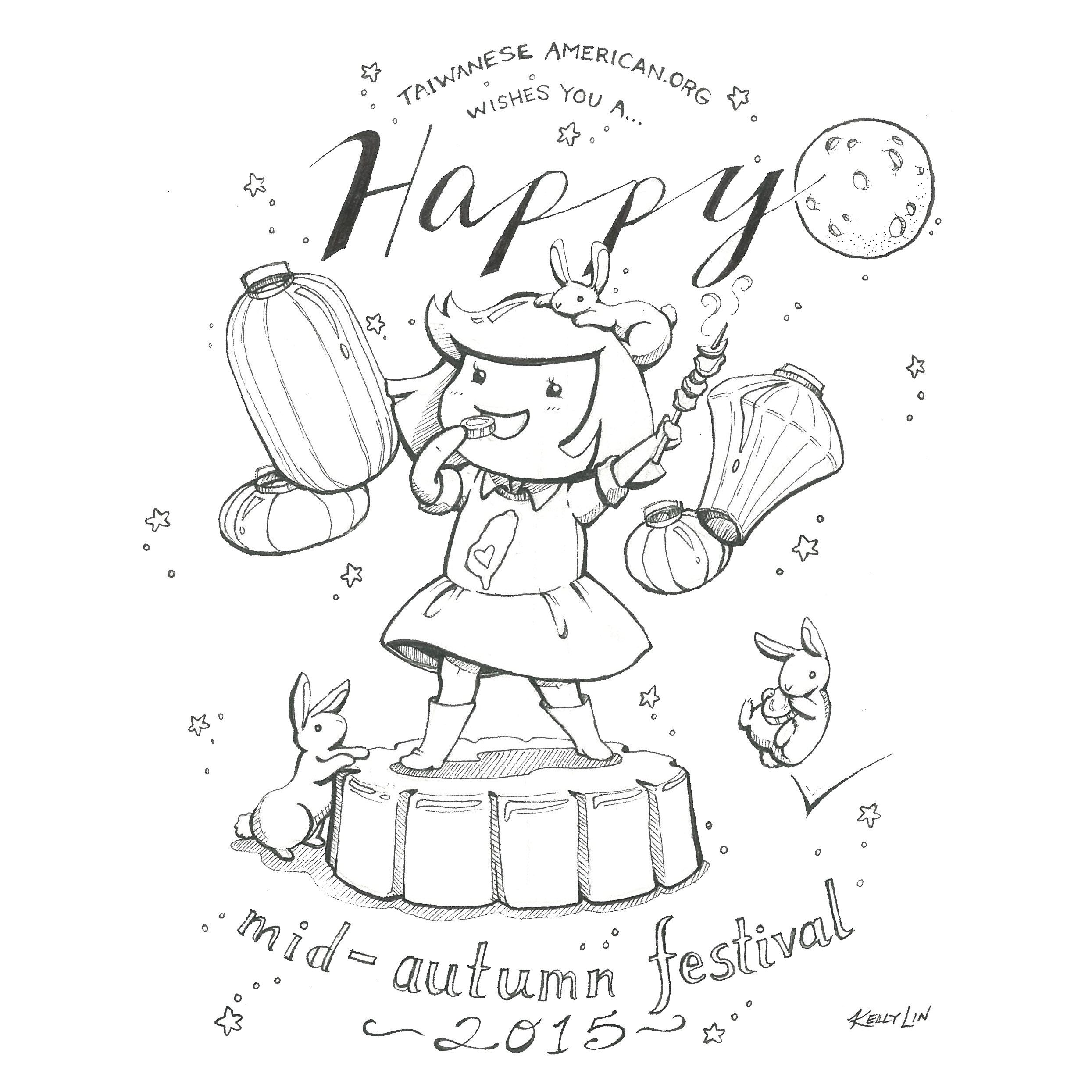Happy Mid-Autumn Festival! Celebrate Friends and Family!