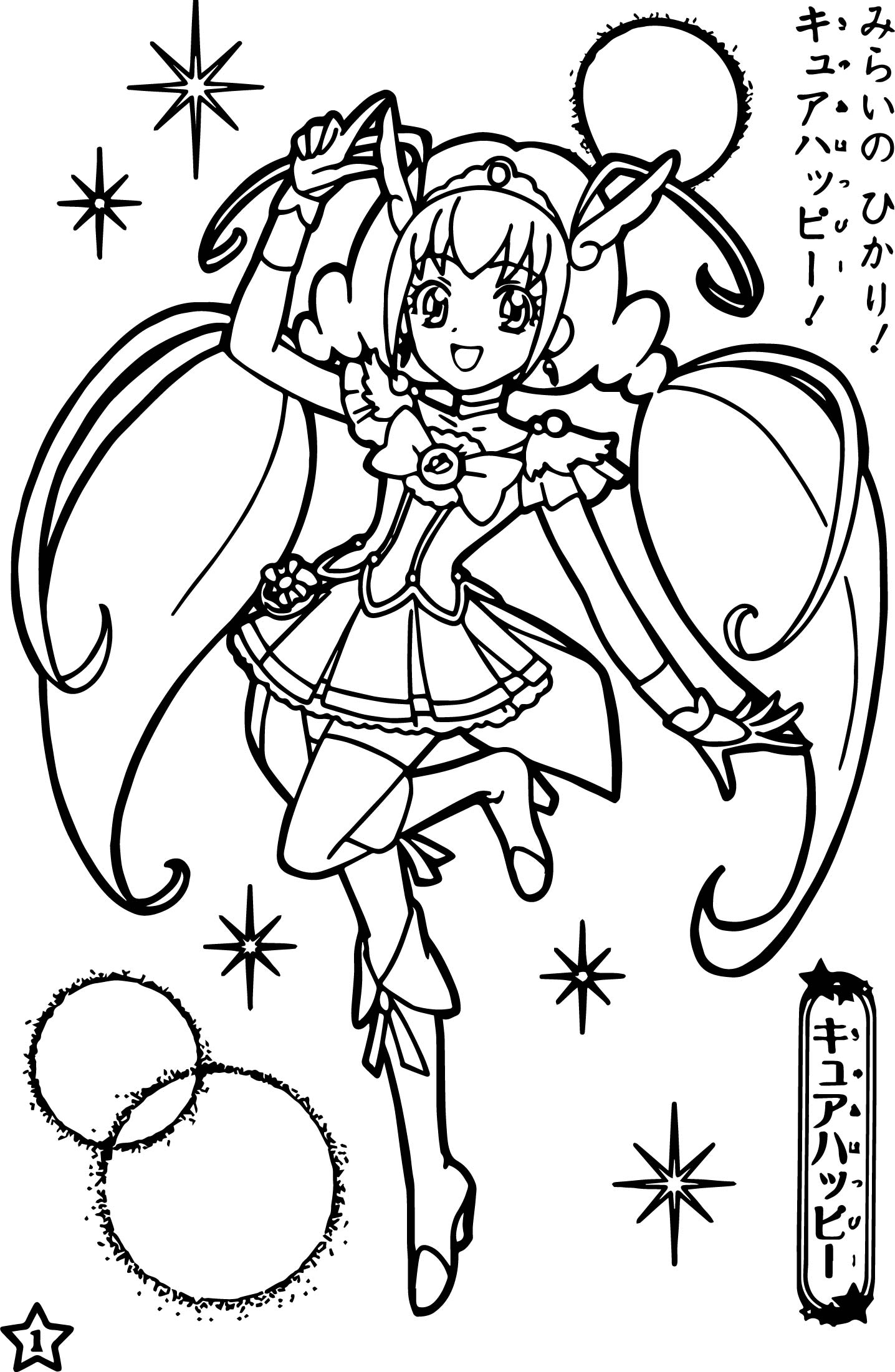 Glitter Force Coloring Pages - Best ...