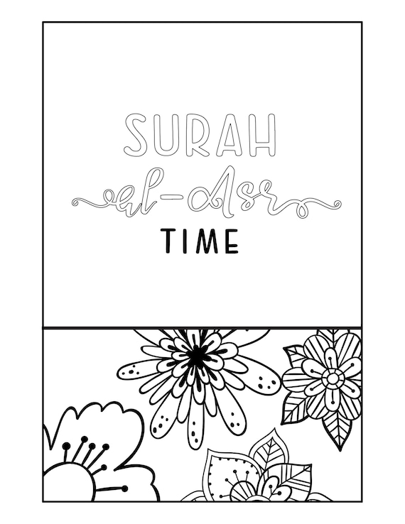 Quran Journaling Coloring Pages Surah ...