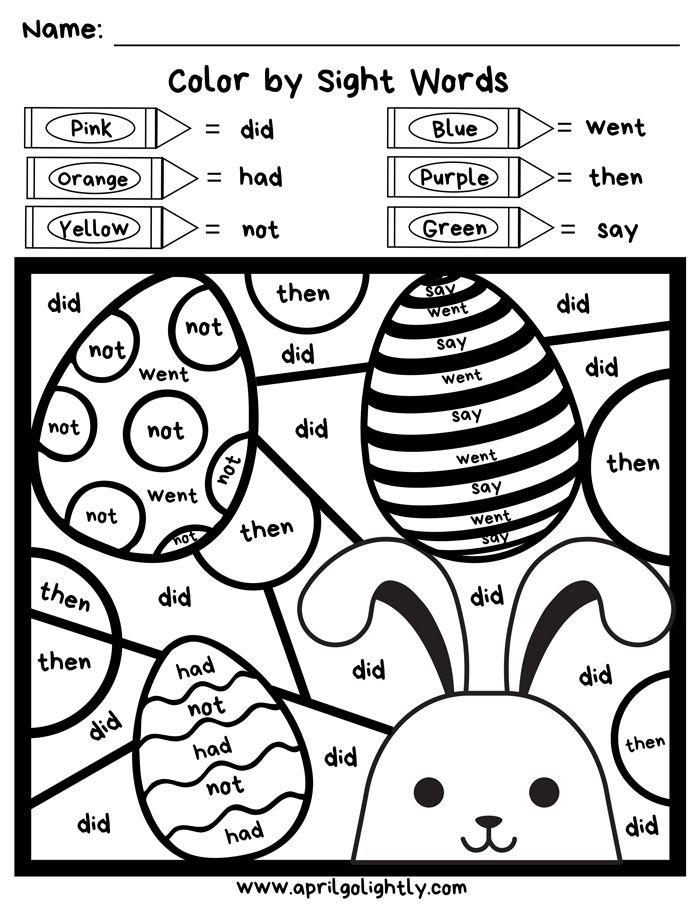 Easter Coloring Pages - FREE Sight ...