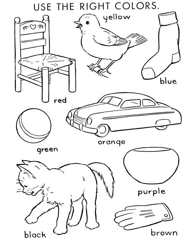 Educational Coloring Pages For Kids Printable Page 1