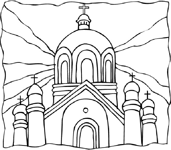 Drawing Church #64226 (Buildings and Architecture) – Printable coloring  pages