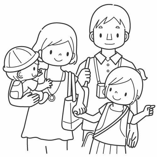 Family - Coloring Pages for Kids and for Adults
