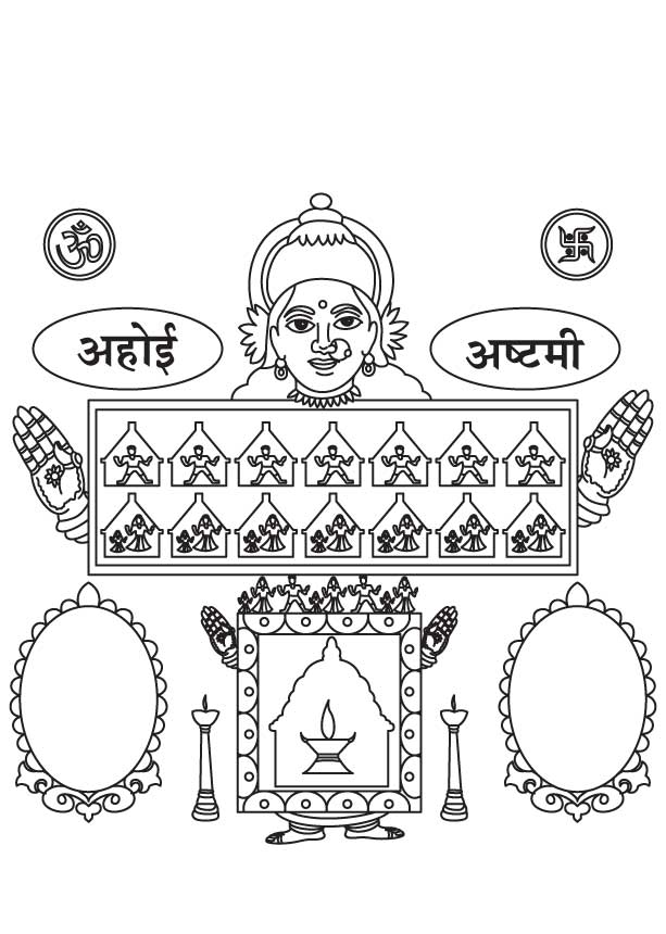 Ahoi ashtami coloring page for kids ...