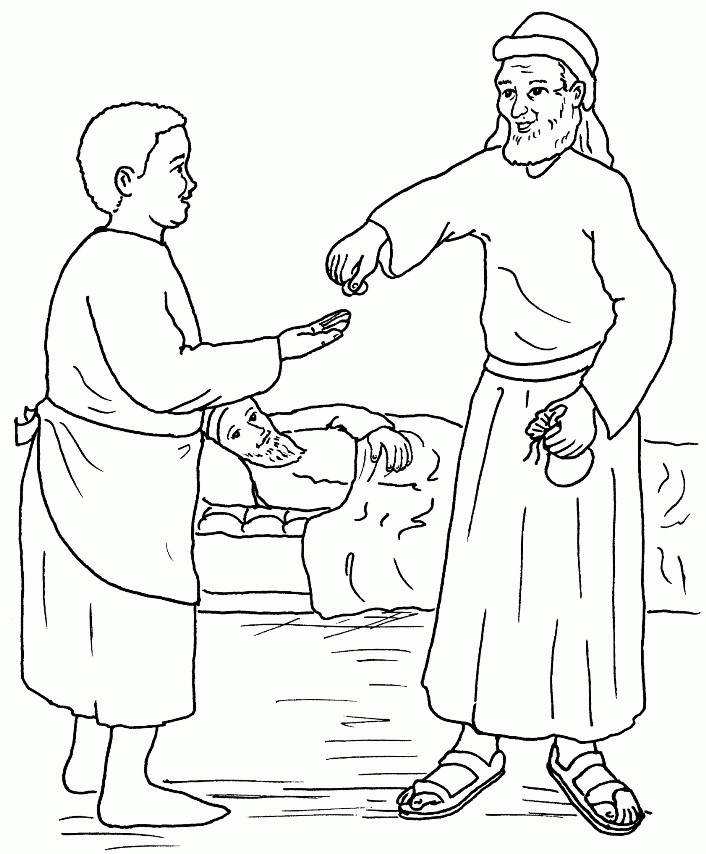 Parable of the Good Samaritan | the Good Samaritan
