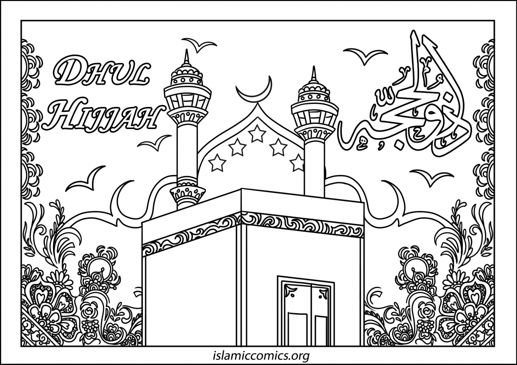 Dhul Hijjah – Coloring Page for Grown-Ups – Islamic Comics