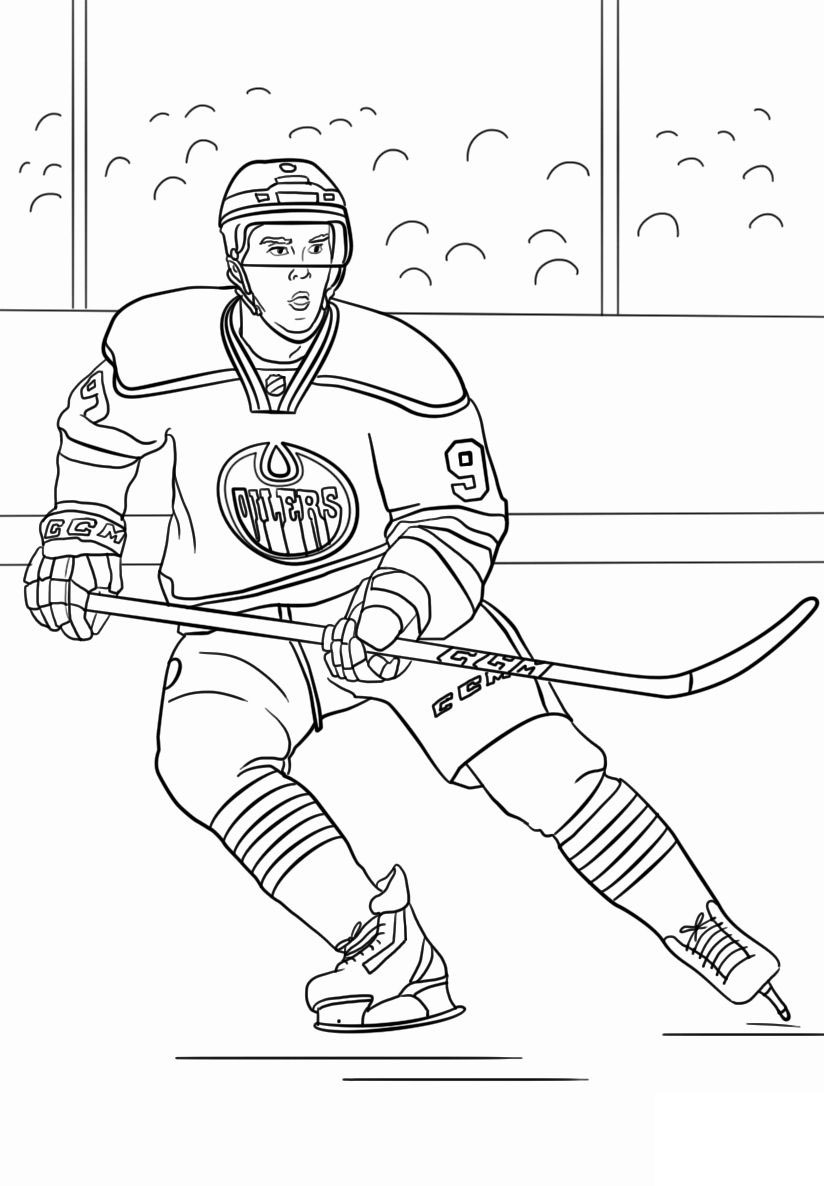 Hockey coloring pages | NHL logo coloring pages