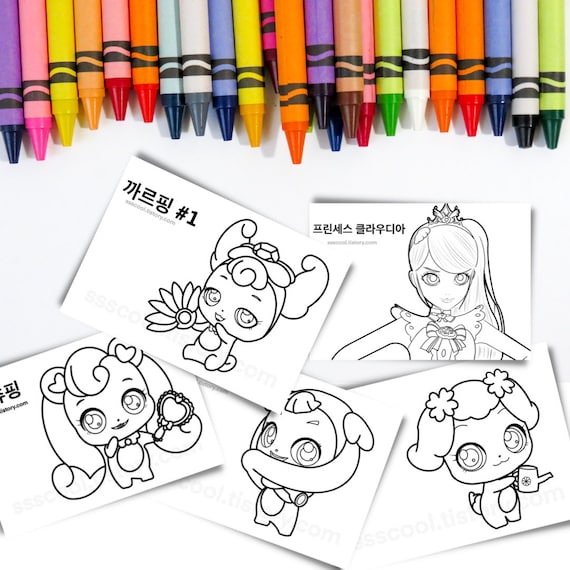 Teenieping Coloring INSTANT FILES PNG Files 98 Pages - Etsy