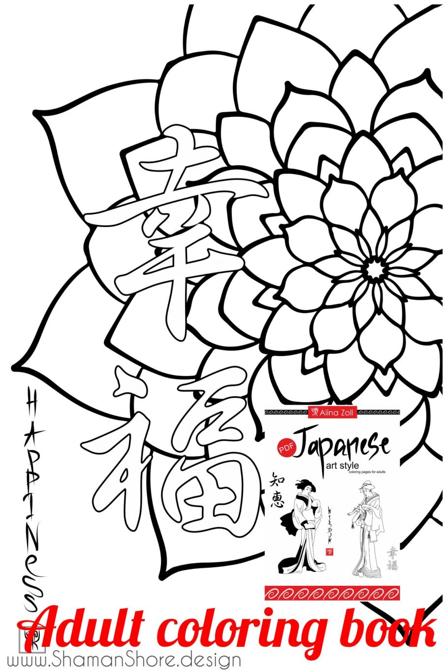 coloring book ~ Coloring Games Online Book Free For Kids Game Batman Pixel  Art Incredible Coloring Games Online. Horse Coloring Games Online For  Adults. Kids Coloring Games Online Free. Frozen Coloring Games