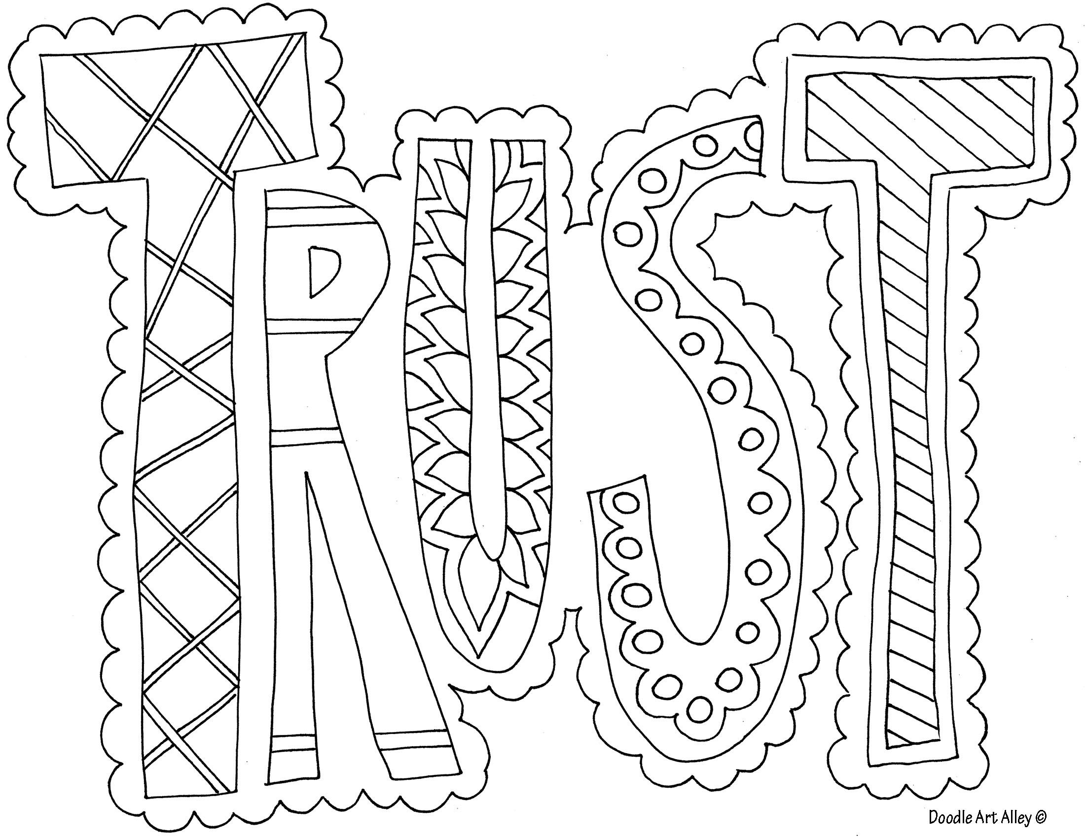 trust.jpg | Free printable coloring pages, Printable coloring pages, Coloring  pages