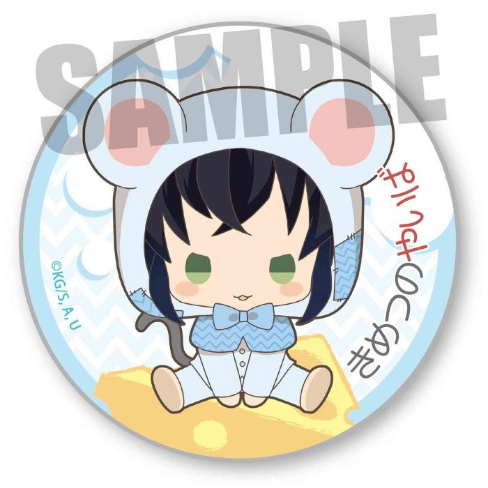 Characchu! Can Badge Vol.3 Demon Slayer: Kimetsu no Yaiba: Inosuke  Hashibira (Kigurumi)
