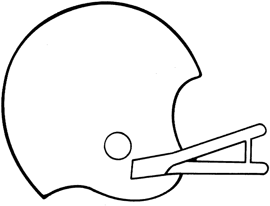 Football Helmet Drawing | Clipart Panda - Free Clipart Images