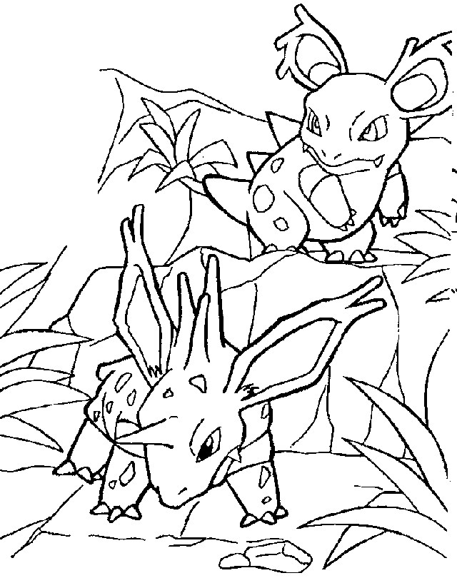 Pokemon