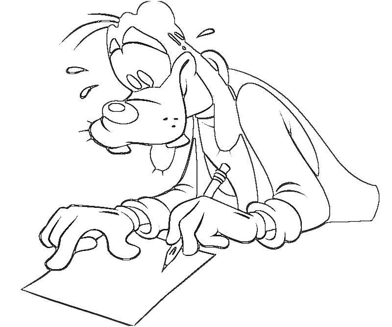 Goofy Reading | Nintendo Wee