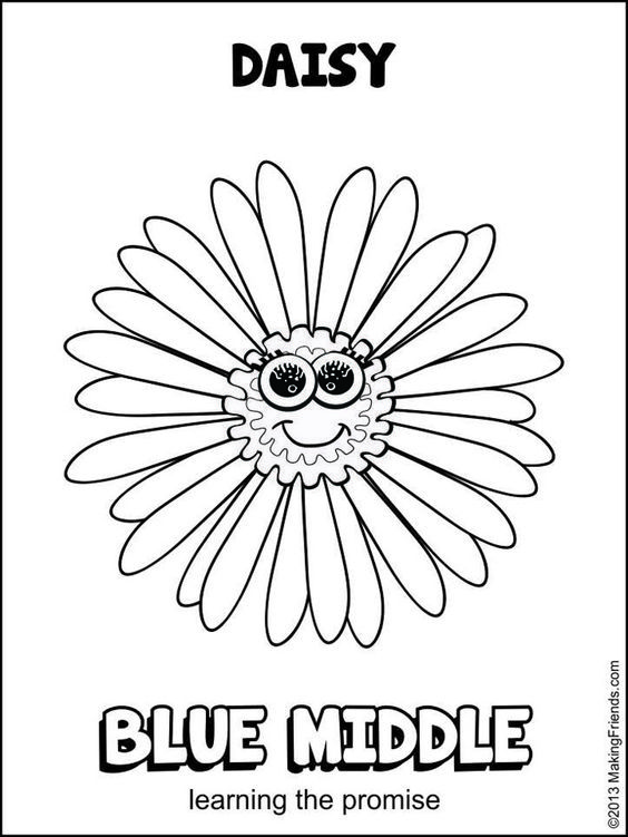 Blue Promise Center Maze | Girl scout daisy activities, Daisy girl scouts,  Girl scout daisy petals