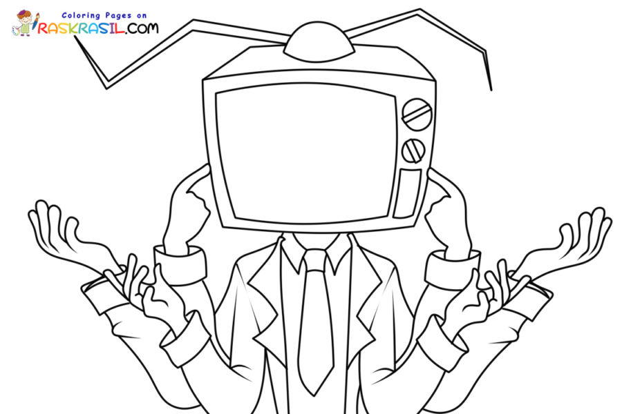 TV Man Coloring Pages