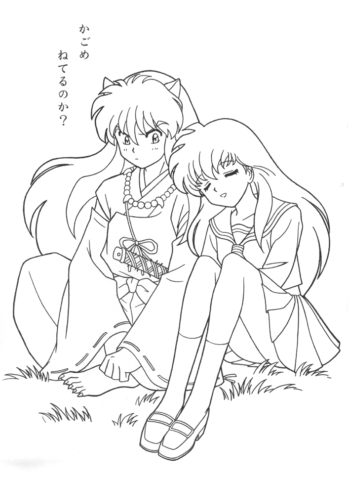anime inuyasha Colouring Pages (page 2)