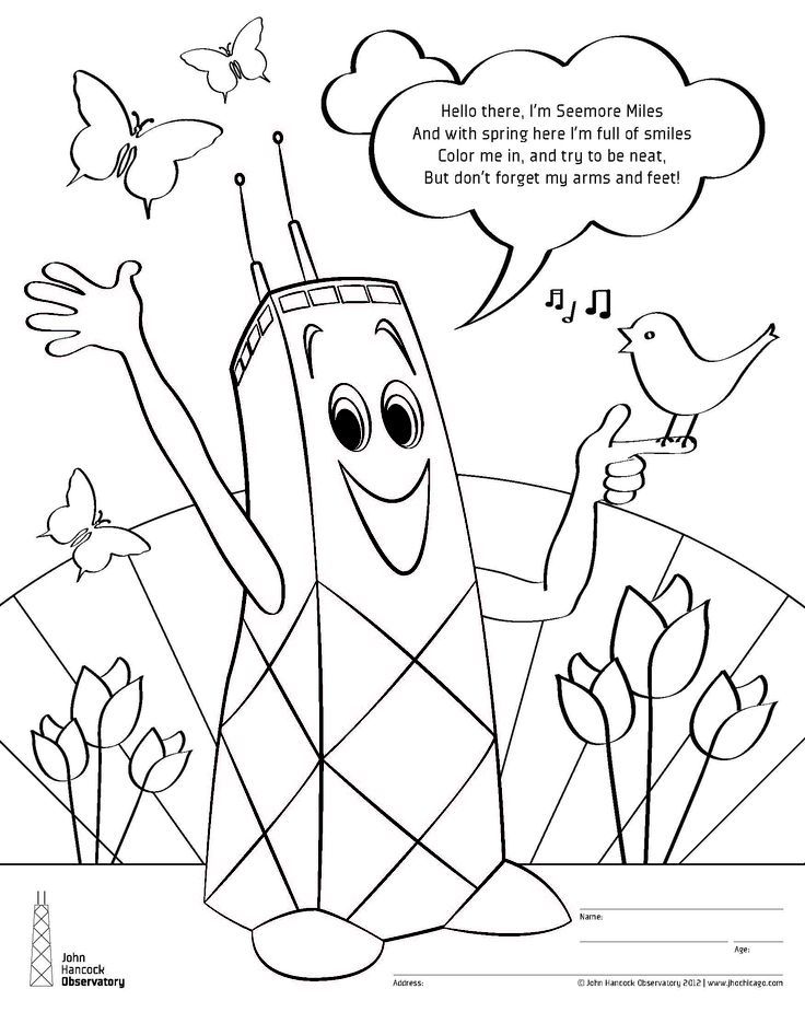 Hancock Building Coloring Page Chicago | Home School Stuff