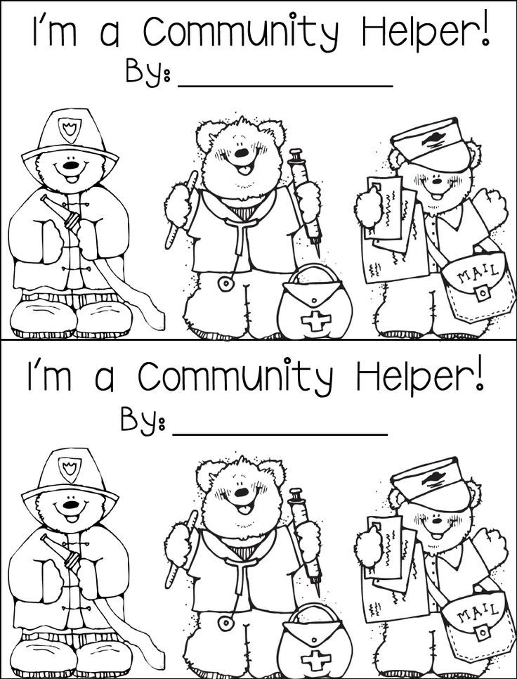 Community Helpers! | Teaching