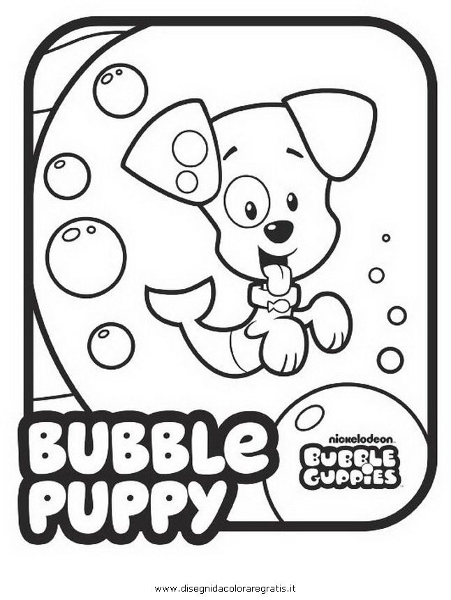 bubble bubble lewale Colouring Pages