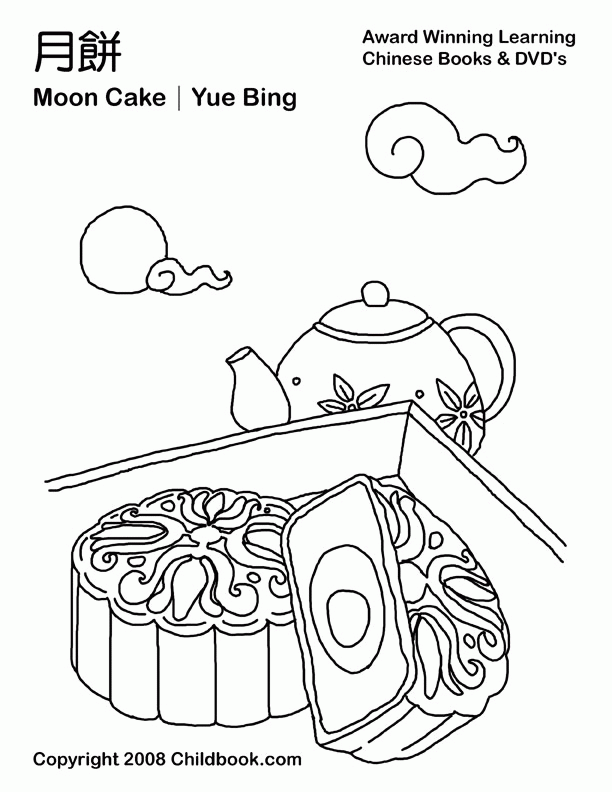 Chinese Moon Festival Coloring Pages Pictures
