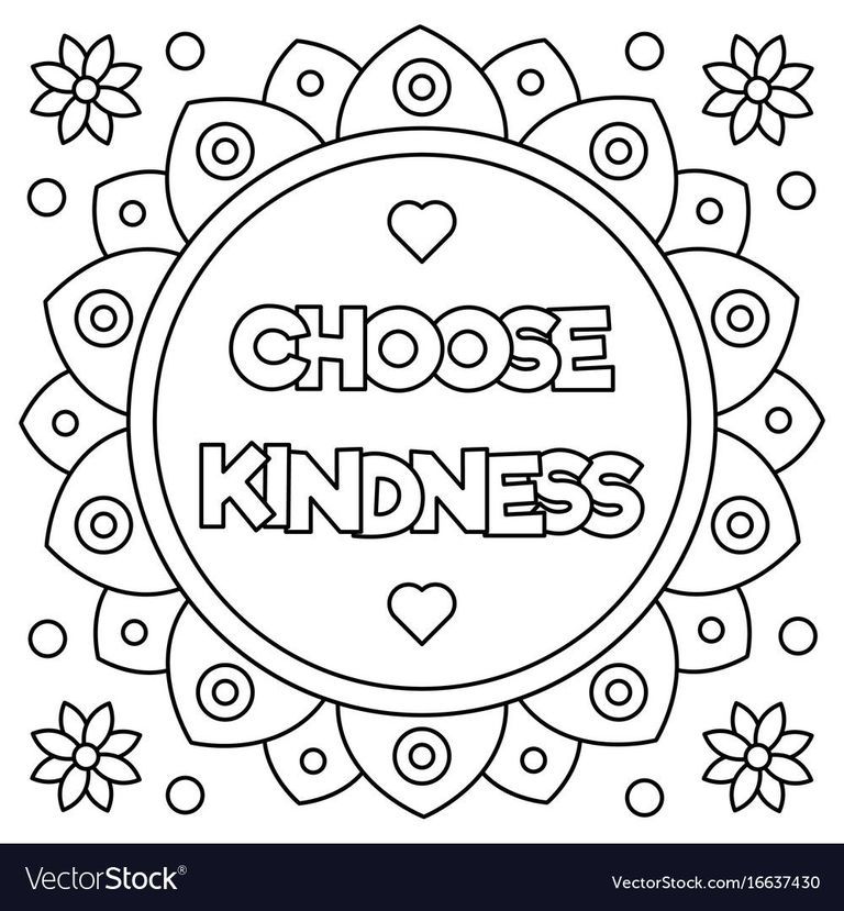 15 Printable Kindness Coloring Pages for Children or Students - Happier  Human | Printable coloring pages, Love coloring pages, Free printable coloring  pages