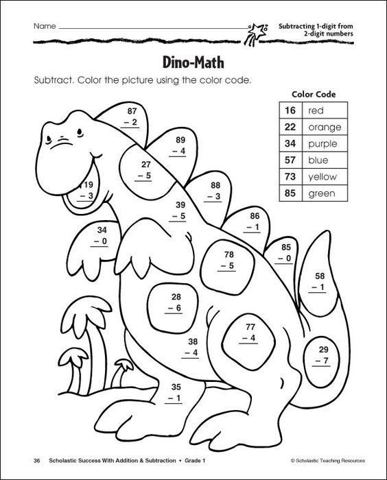 1st grade addition and subtraction coloring worksheets - Clip Art Library