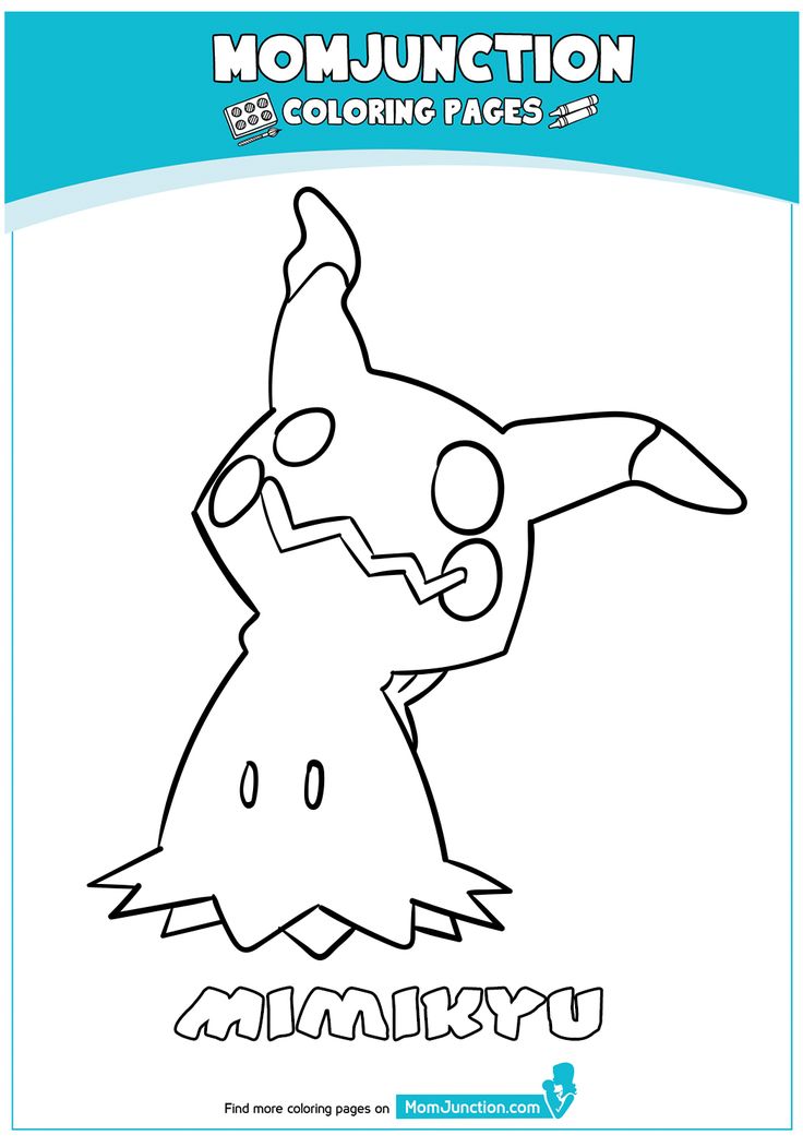 Mimikyu | Pokemon coloring pages ...