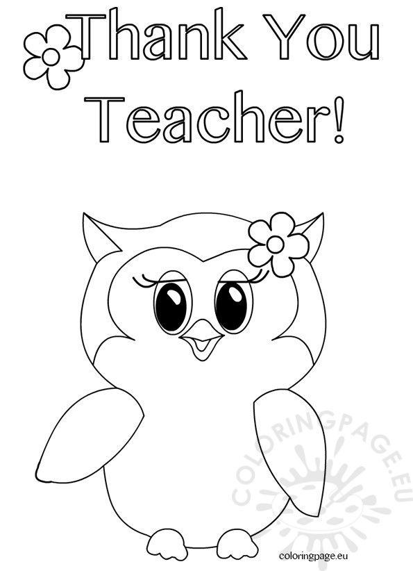 School - Page 31 of 78 - Coloring Page | Owl coloring pages, Coloring pages,  Quote coloring pages