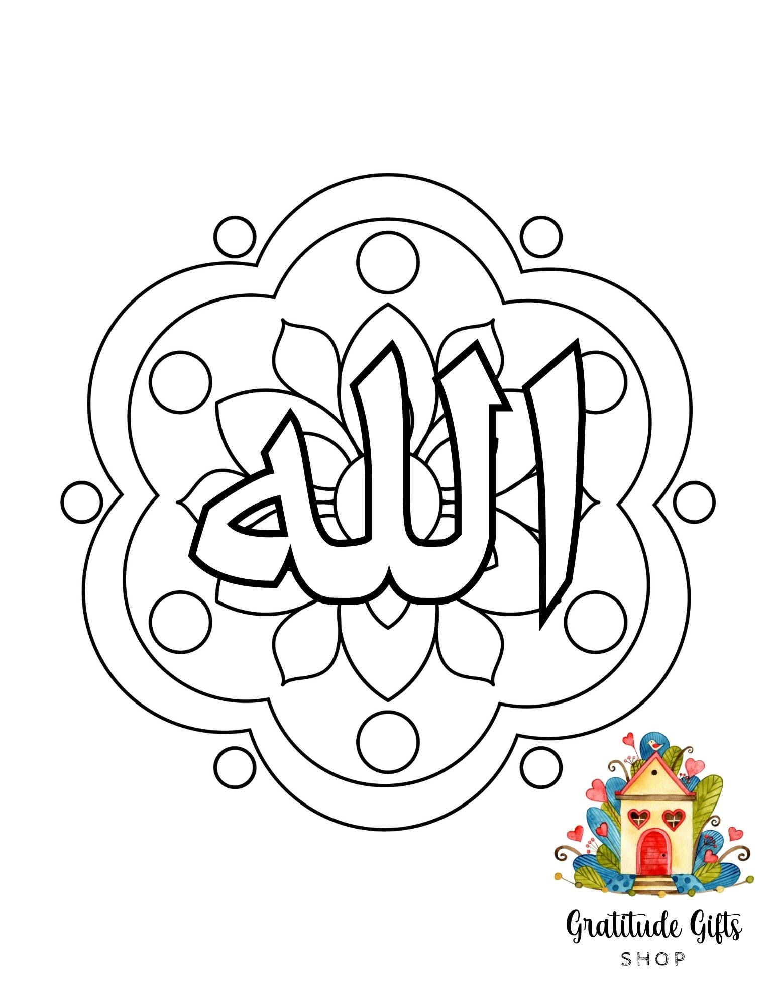 Allah Coloring Page Ar Rahman Ar Raheem ...