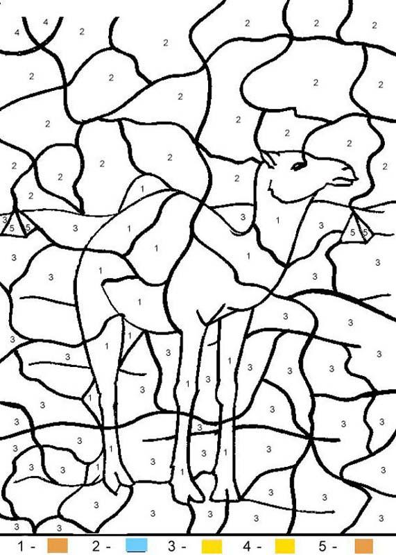 ANIMAL Color by Number coloring pages - Easter Bunny