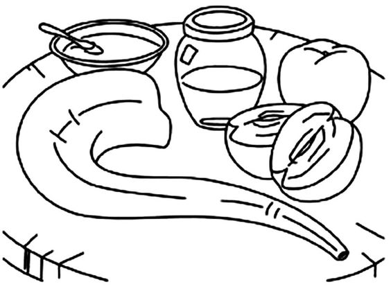Pin on Rosh Hashanah Coloring Page