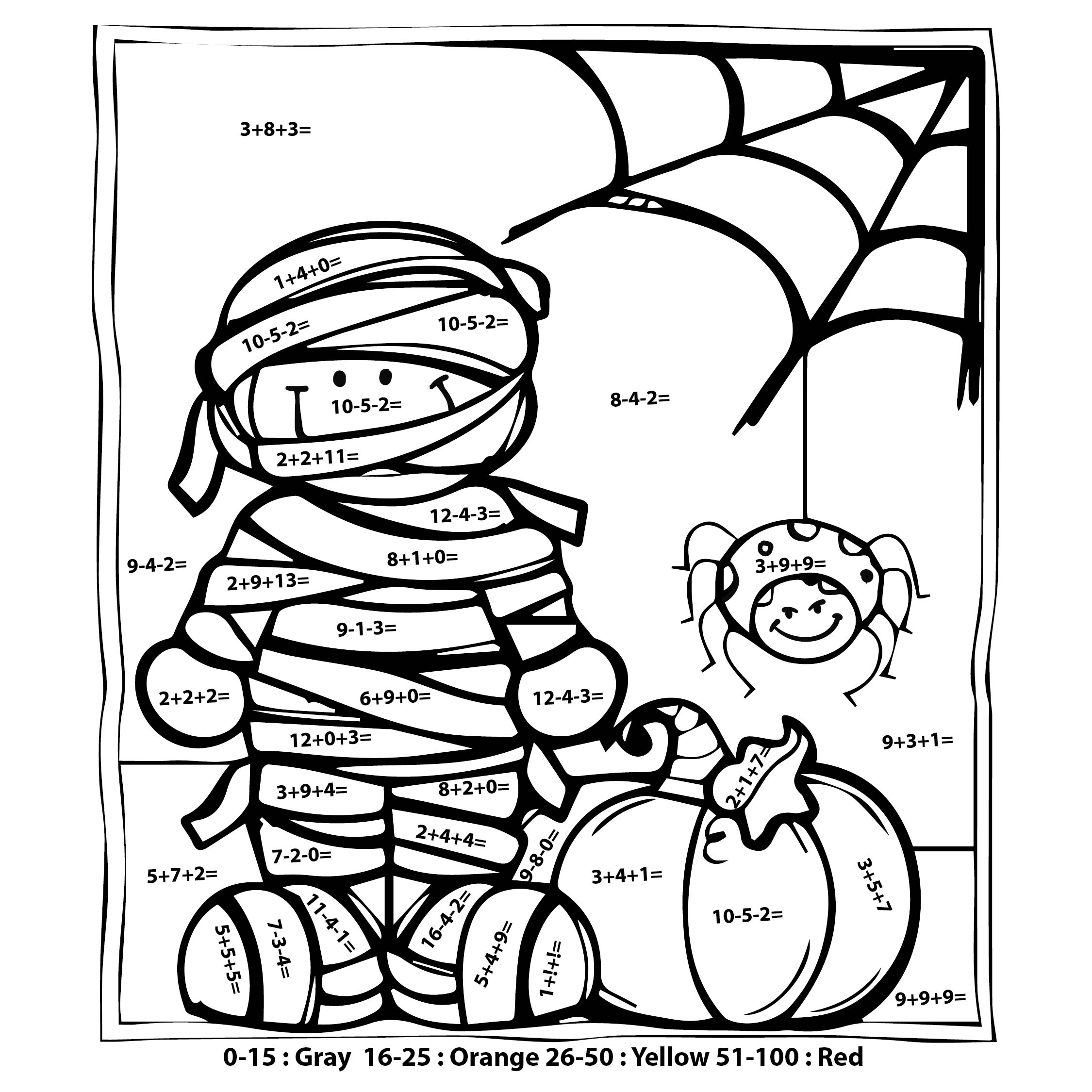 15 Best Halloween Multiplication Coloring Printables - printablee.com