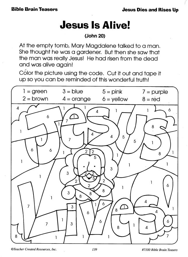 Coloring pages for Samuel ...
