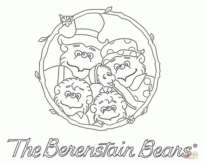 Free Printable Coloring Pages Your Name