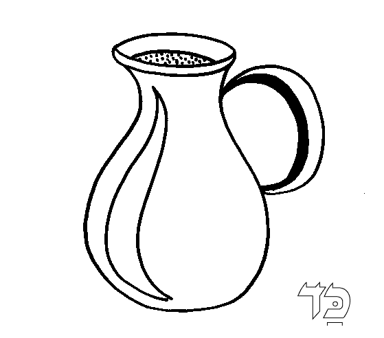 Torah Tots Alef Bet JUG Coloring page